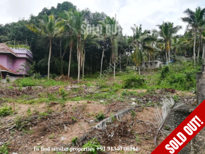 45 Cent  Residential Land for Sale at Near Vizhinjam, - Pallichal,Peringammala,Trivandrum