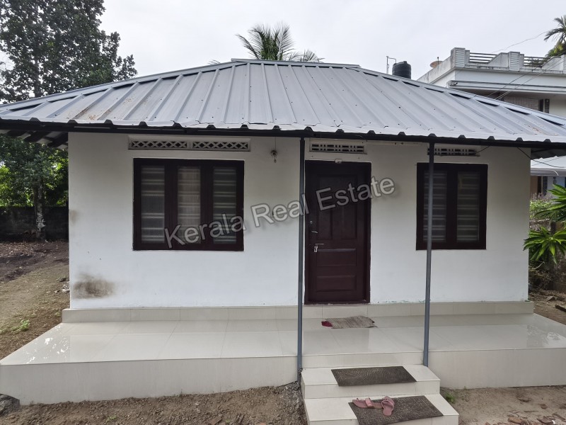 House for Sale at Chempu, Vaikom, Kottayam