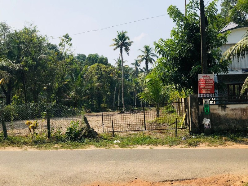 Land for Sale near Chettikulangara Temple, Alappuzha