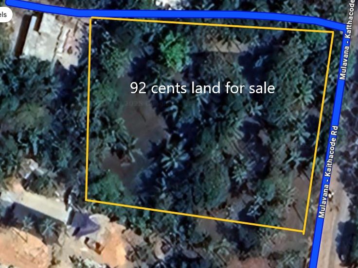 Land for Sale at Mulavana, Kollam
