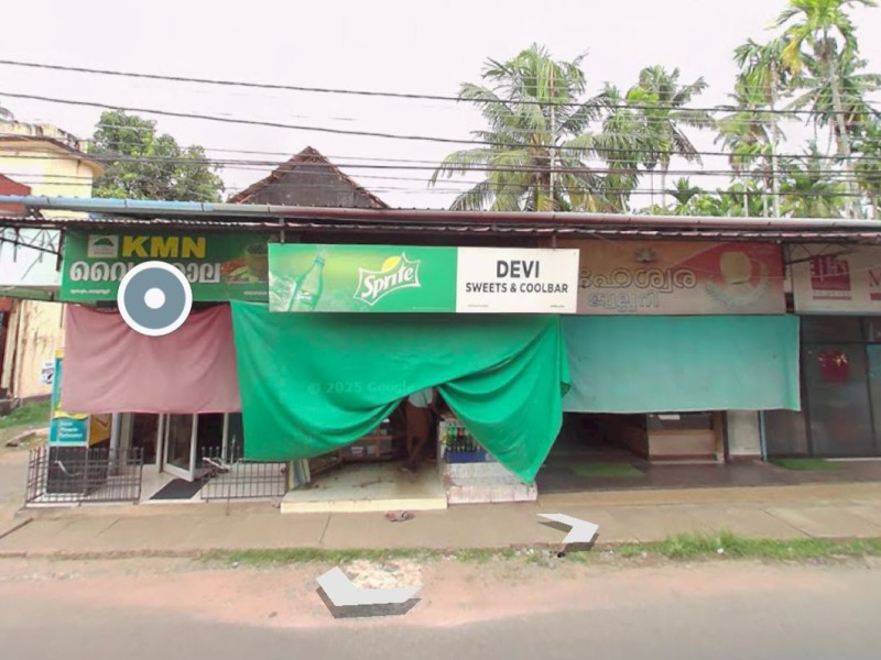 Prime Land for Sale in Kodungallur, Thrissur