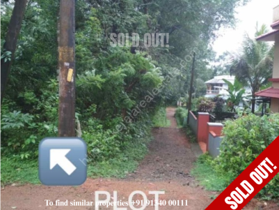 63 Cents of Residential land for sale at Ottapalam, Palakkad