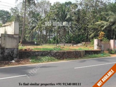 Commercial cum Residential Land for Sale at Thodupuzha, Idukki. 