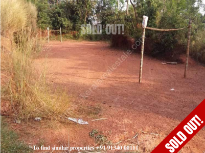 Residential Land for Sale at Kakkad, Kannur.
