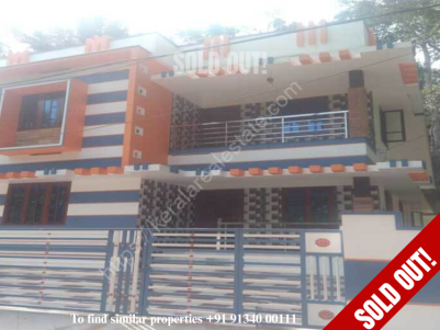 3 BHK Independent House For Sale at Peyad, Thiruvananthapuram.