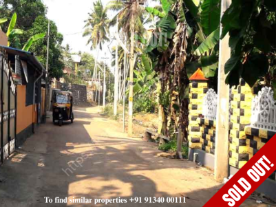 Residential Land for Sale at Attingal, Thiruvananthapuram.