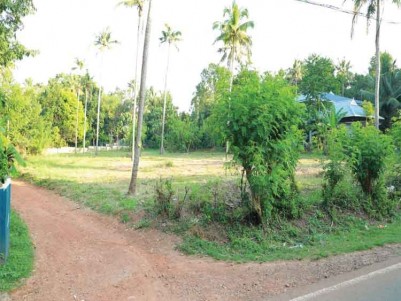 Good Residential Land for Sale at  Aloor, Thrissur