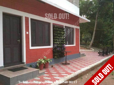 RESORT FOR SALE AT WAYANAD