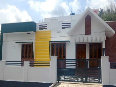3 BHK, 1250 SqFt New House on 5 Cents for Sale at Mannuthy, Thrissur