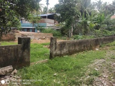 5.5 Cent Land for Sale at Pattom, Trivandrum
