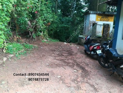 22.5 cent land for sale