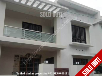 3 BHK, 1750 SqFt House on 3.5 Cent for Sale at Kazhakuttam, Trivandrum