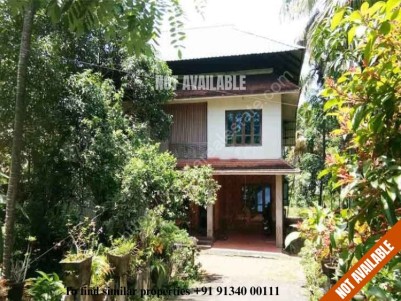 1 Acre Land with Independent House for Sale at Edathiruthy, Thrissur.