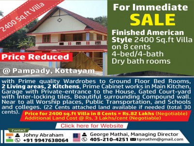 Finished American Style Independent House for Immediate Sale at Pampady, Kottayam.