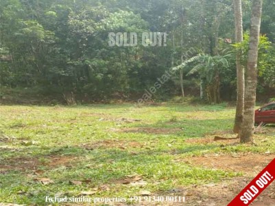 20 Cents of Residential Land for Sale at Kuravilangad - Thottuva, Kottayam.