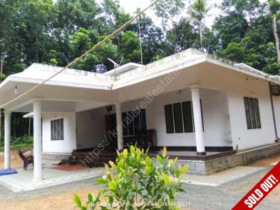 75 Cent Residential land with  New House for sale at Elanji, Ernakulam