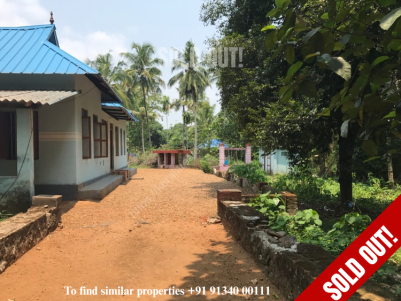 46 Cents of Land for sale at Kozhenchery,Pathanamthitta