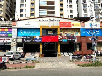 Commercial Property for sale in Kochi( Marine Drive)