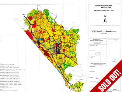 3 ACRES OF LAND FOR SALE IN KARAMANA,TRIVANDRUM