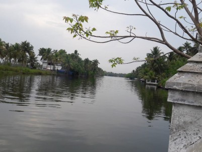 3 Acres of land with water frontage for sale at  Chemanagiri,Kottayam