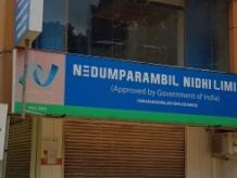 Ready to Occupy Commercial Building  in Two Floors For sale at Palode,Trivandrum