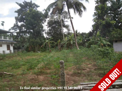 Residential Land for sale at Adoor,Pathanamthitta