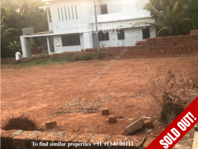 21.50 Cents Reisdential Land for sale at Eachur, Kannur