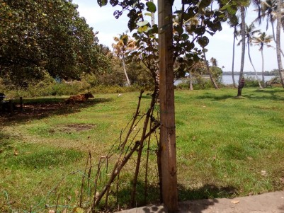 Prime Water Frontage Property for sale at near Anchalumoodu,Kollam