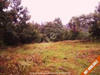 AGRICULTURE/HOUSE CONSTRUCTION LAND