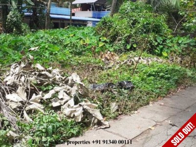5.5 Cents of Residential Original Land for sale at Kumbalam north, Ernakulam
