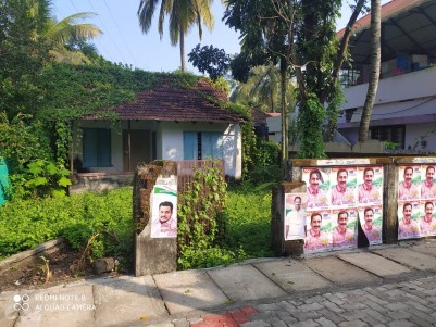3 Cents of Residential Land for Sale at Kumbalangi, Ernakulam