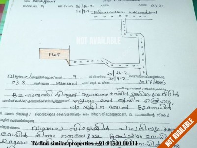 3.4 cents house plot for sale in Ernakulam - Price 23 Lakhs