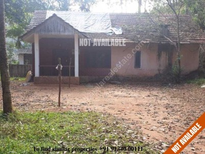 2.88 Acres of land for sale at Adimali, Idukki