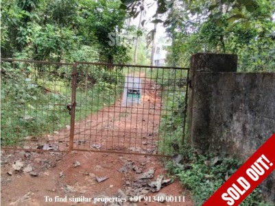 1 Acre land for sale Near Shornur, Palakkad