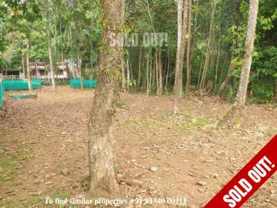 Residential land for sale at Ranny, Pathanamthitta