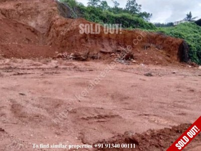 21 Cents of Commerical/Residential plot in main road side for sale at Pala, Kottayam