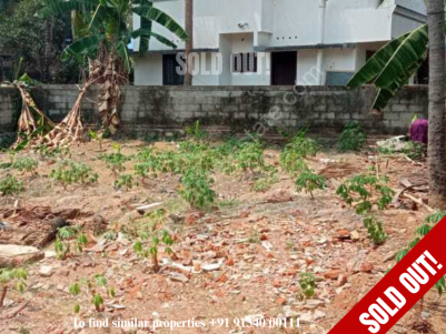 Road Frontage Commercial Cum Residential land for sale Near Lulu Mall, Trivandrum