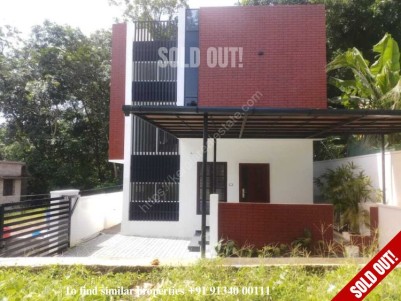 New Designer 3 BHK House for sale at Thuruthy, Changanacherry, Kottayam