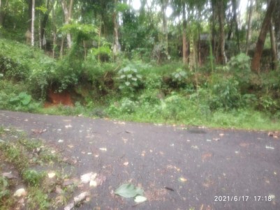 66 Acres Rock land for sale at Meenachil taluk, Kottayam