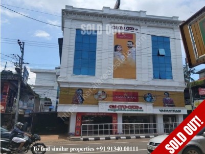 Commercial Building in 14 Cents for sale at Manarkkad, Palakkad