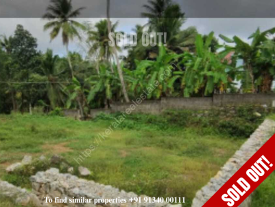 6 Cents of Residential plot for sale near Mannanthala Jn, Trivandrum