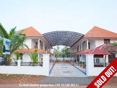 Lake Garden Resort For Sale in Thathampally, Alappuzha