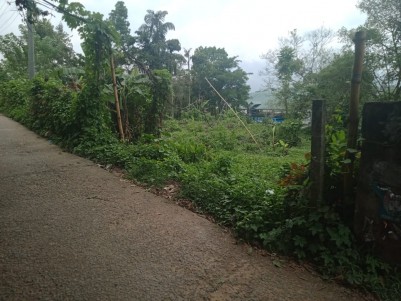 Prime Commercial Cum Residential Land for Sale at Kalpetta,Wayanad