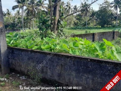 Residential Land For Sale In Ernakulam