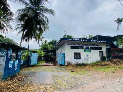 Land with Blue Valley Drinking Water Plant for Sale at Chengannur, Alappuzha