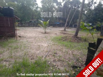 22 Cents of Original Land for sale Near Kalavoor Railway Station, Alappuzha
