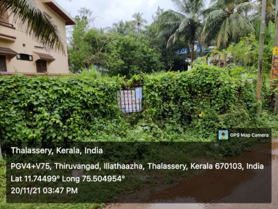  Land for Sale at Thiruvangad, Kannur