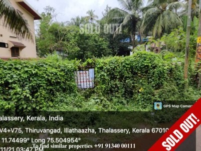 Land for Sale at Thiruvangad, Kannur