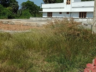 7 Cents of Residential Plot for Sale at Kinassery, Palakkad 