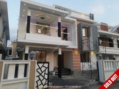 2121 Sq Ft 4 BHK in 4.4 cent land for sale at Pukkattupady, Ernakulam